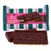 Dark Chocolate Biscuits